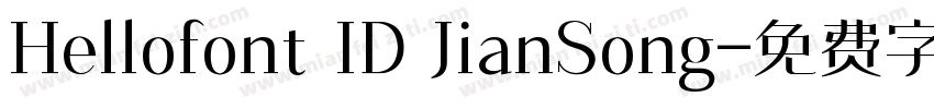 Hellofont ID JianSong字体转换